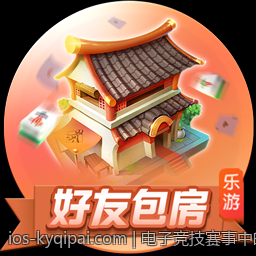 电子竞技赛事中的裁判体系与争议解决