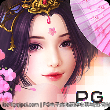 PG电子麻将赢牌攻略与技巧秘籍全指南