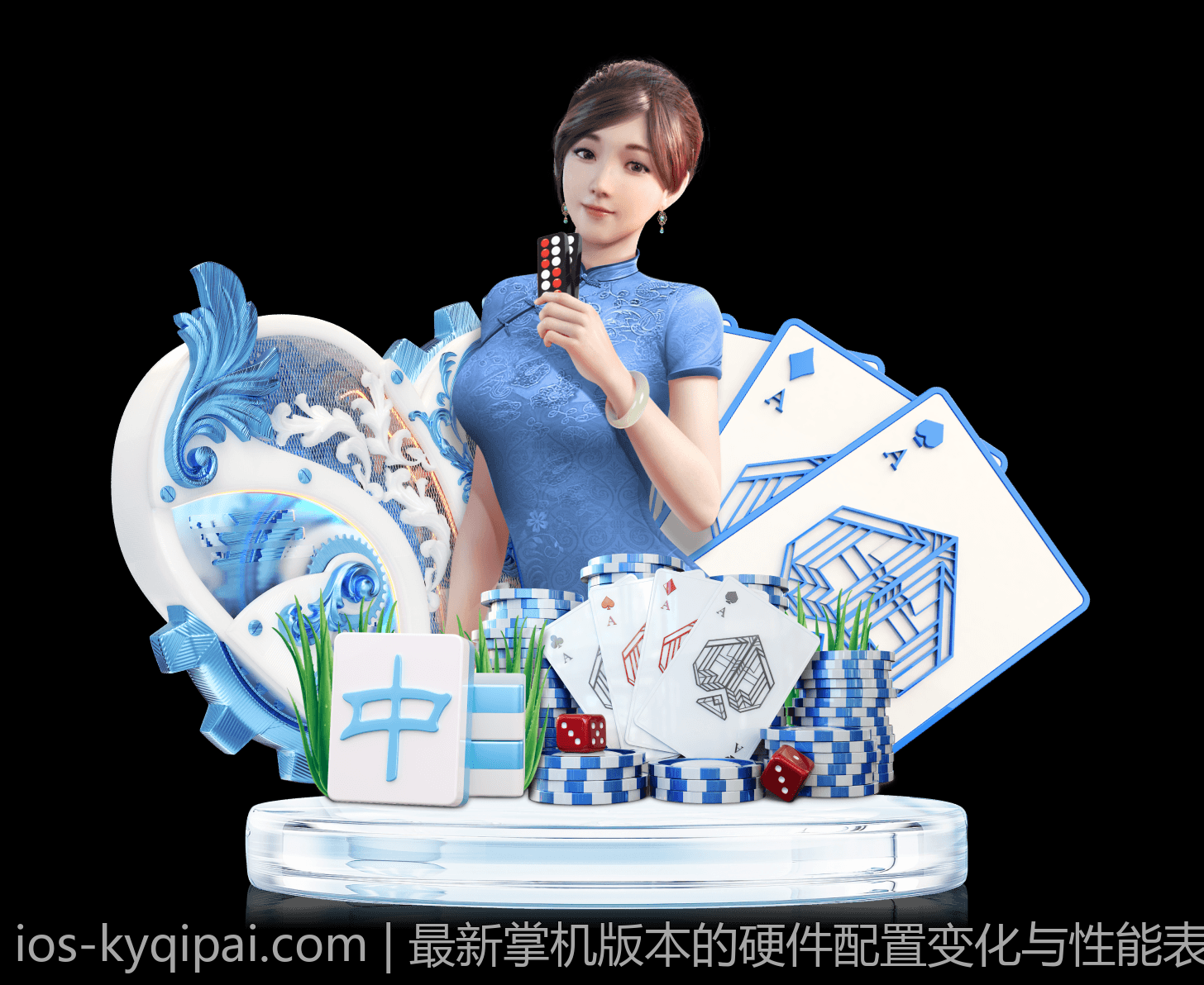 最新掌机版本的硬件配置变化与性能表现