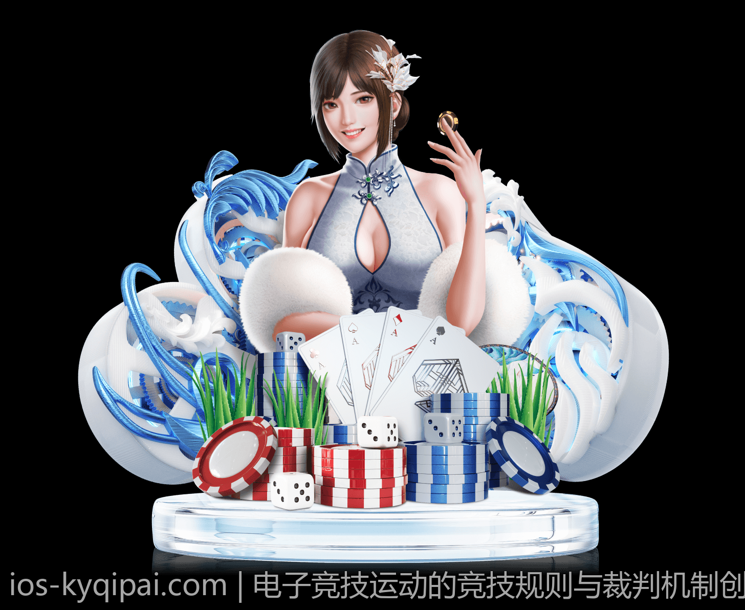 电子竞技运动的竞技规则与裁判机制创新