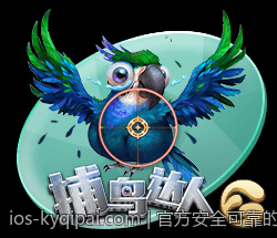 官方安全可靠的在线购买彩票平台推荐